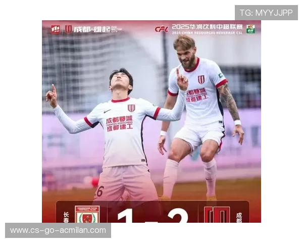 中超冠军可能提前诞生浙江失误送分蓉城申花成最大输家 中超冠军可能提前诞生浙江失误送分蓉城申花成最大输家