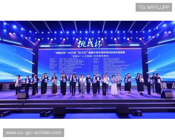 挑战杯投入创纪录,掀起创新创业新风潮 挑战杯投入创纪录,掀起创新创业新风潮