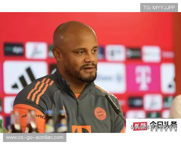 开局16连胜!孔帕尼的拜仁,谁能挡?,孔帕尼退役还是转会 开局16连胜!孔帕尼的拜仁,谁能挡?,孔帕尼退役还是转会