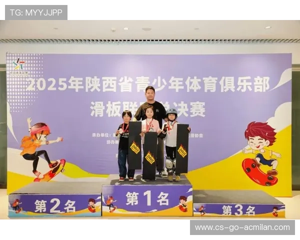 俱乐部与慈善组织合作开展青少年体育扶贫项目，基金会资助青少年体育俱乐部