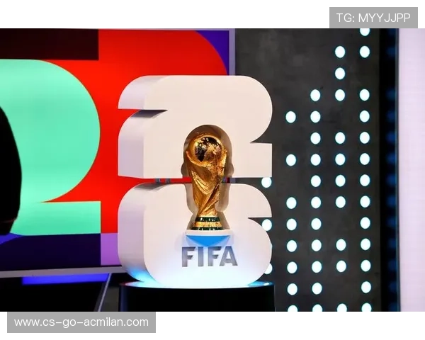 2026世界杯门票需求暴增，多地球迷组织呼吁增加分配