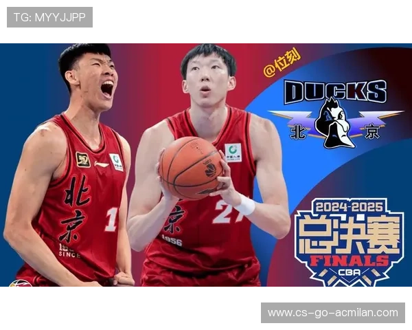 CBA体能储备训练提前启动:打造更强竞技新高度 CBA体能储备训练提前启动:打造更强竞技新高度