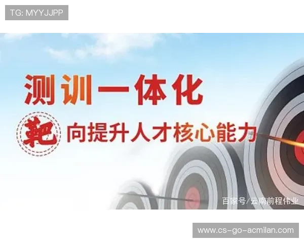 中场防守型人才的选拔标准被系统化提出 中场防守型人才的选拔标准被系统化提出