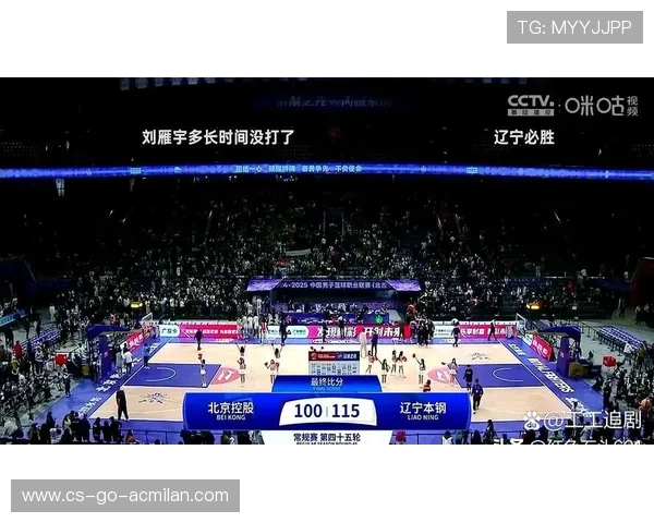 CBA 球员压哨三分改写比赛结局