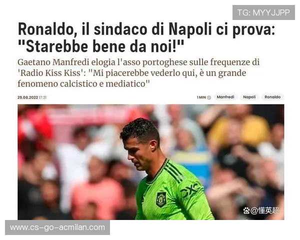 赛季转会窗最后48小时:关键交易成热门话题,21-22赛季转会 赛季转会窗最后48小时:关键交易成热门话题,21-22赛季转会