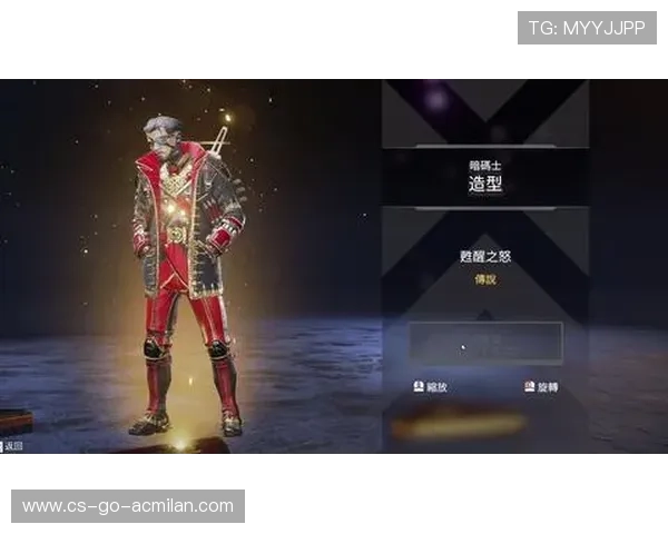 《ApexLegends》“天空之巅”地图全新升级,彰显战术艺术! 《ApexLegends》“天空之巅”地图全新升级,彰显战术艺术!