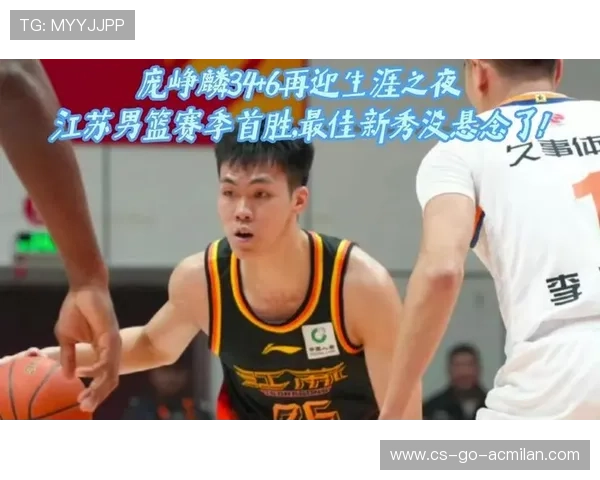 CBA江苏队签下关键外援，实力跃迁成真