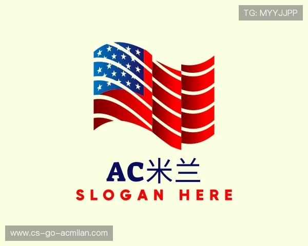 关于AC米兰中国官网